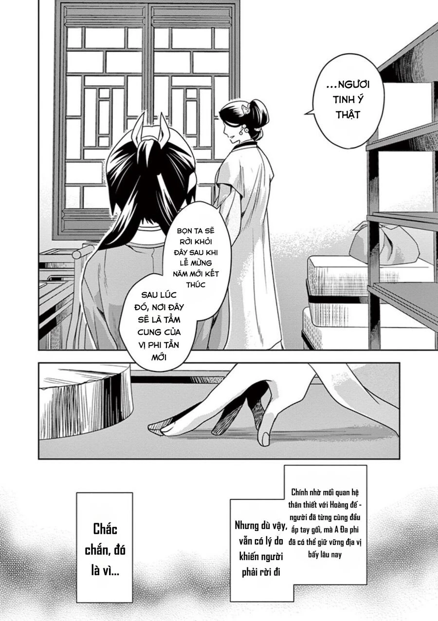 Kusuriya No Hitorigoto ~Maomao No Koukyuu Nazotoki Techou~: Chapter 11