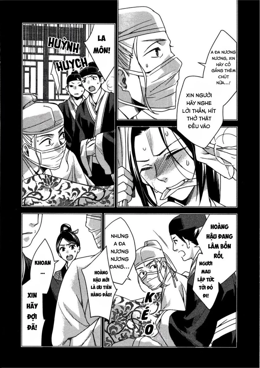 Kusuriya No Hitorigoto ~Maomao No Koukyuu Nazotoki Techou~: Chapter 11