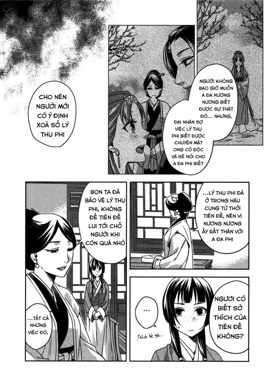 Kusuriya No Hitorigoto ~Maomao No Koukyuu Nazotoki Techou~: Chapter 11