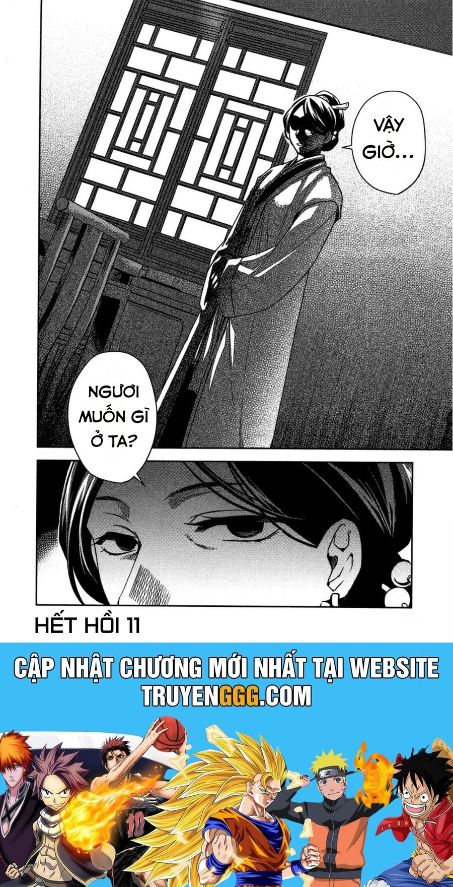 Kusuriya No Hitorigoto ~Maomao No Koukyuu Nazotoki Techou~: Chapter 11