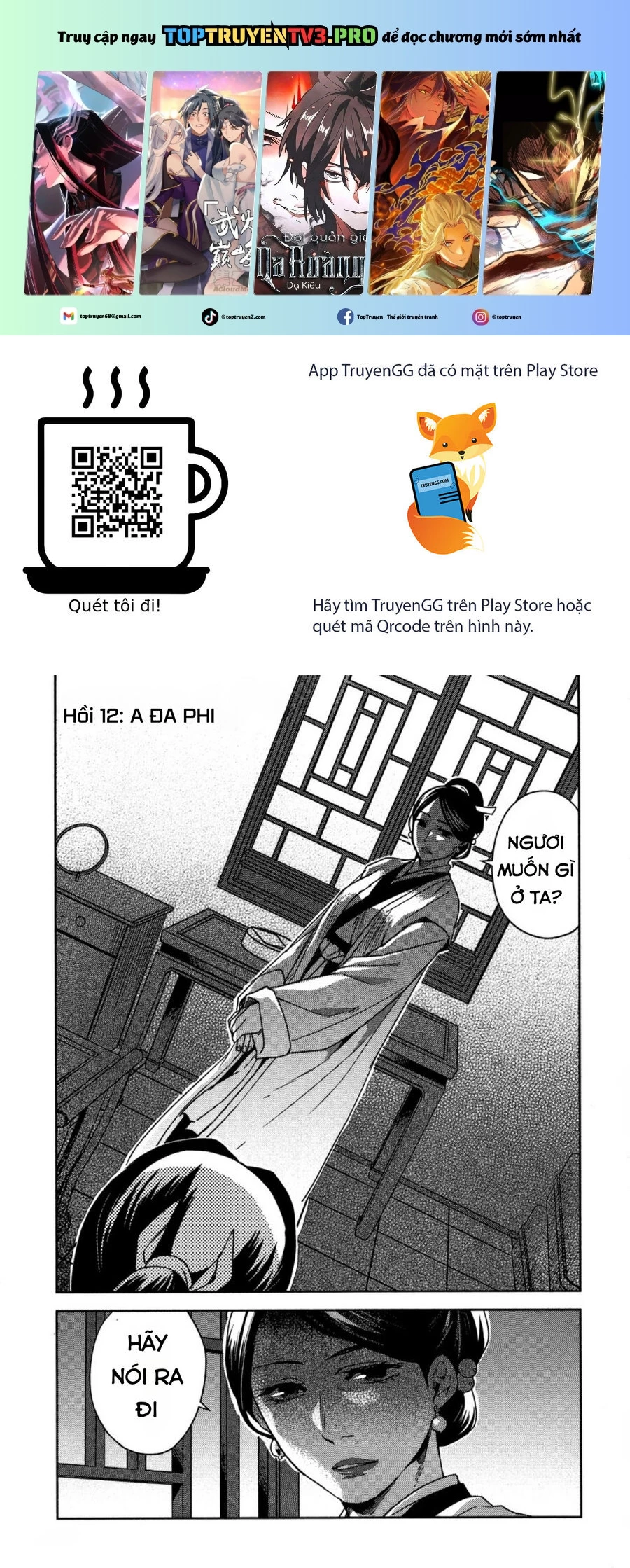 Kusuriya No Hitorigoto ~Maomao No Koukyuu Nazotoki Techou~: Chapter 12