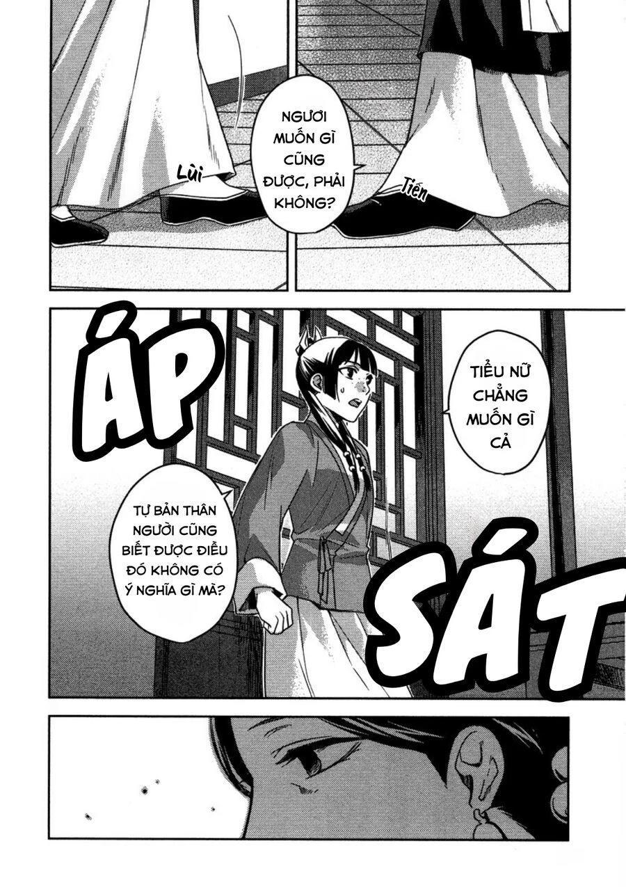 Kusuriya No Hitorigoto ~Maomao No Koukyuu Nazotoki Techou~: Chapter 12