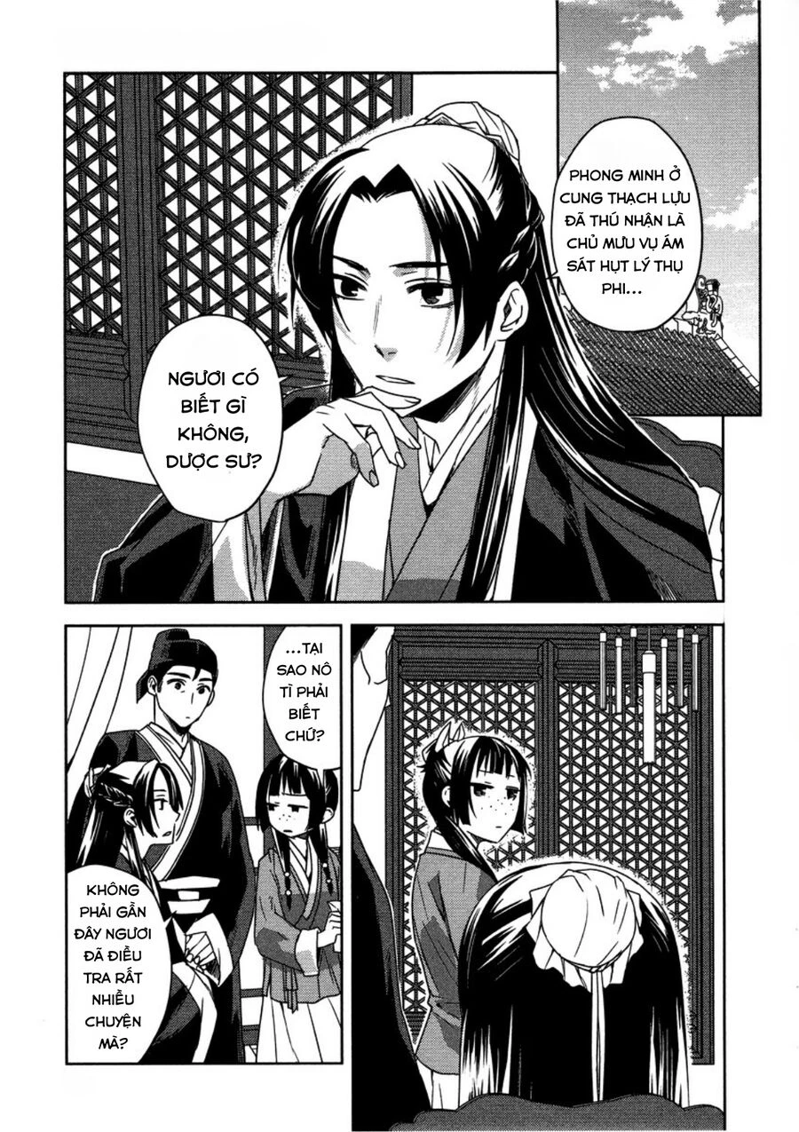 Kusuriya No Hitorigoto ~Maomao No Koukyuu Nazotoki Techou~: Chapter 12