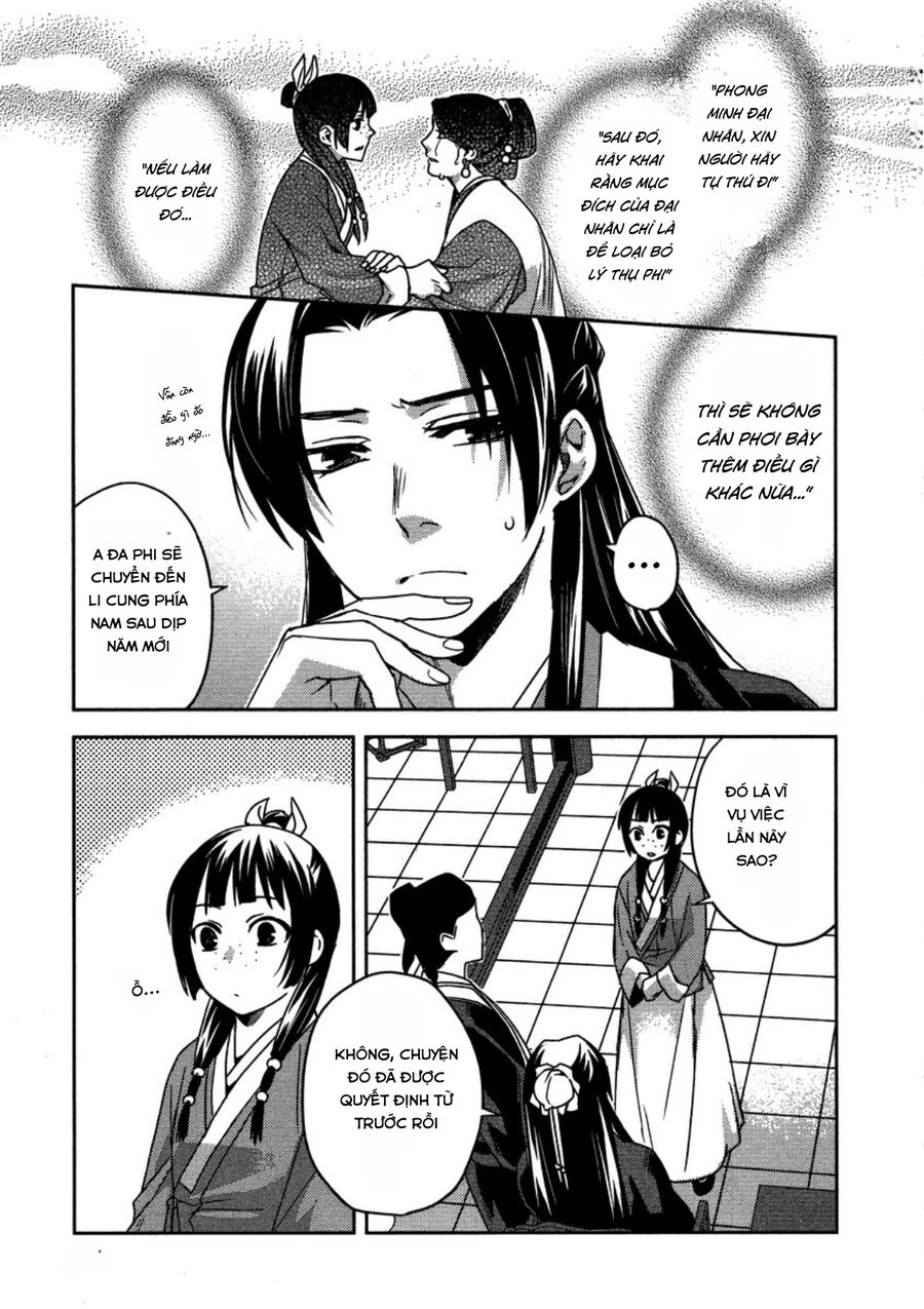 Kusuriya No Hitorigoto ~Maomao No Koukyuu Nazotoki Techou~: Chapter 12