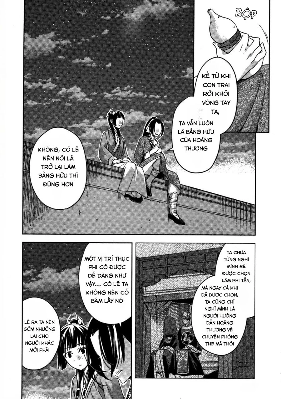 Kusuriya No Hitorigoto ~Maomao No Koukyuu Nazotoki Techou~: Chapter 12