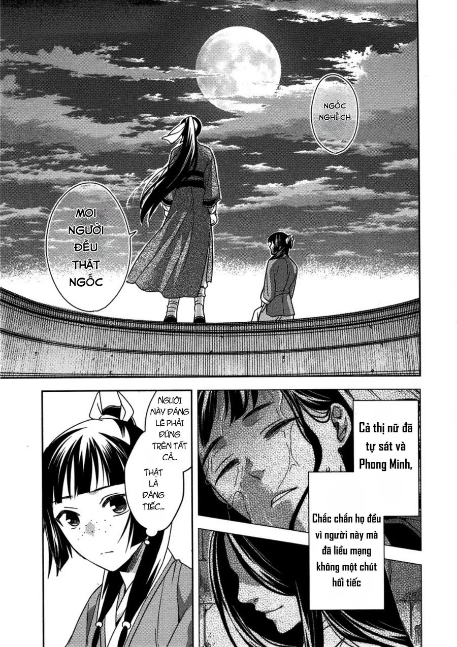 Kusuriya No Hitorigoto ~Maomao No Koukyuu Nazotoki Techou~: Chapter 12