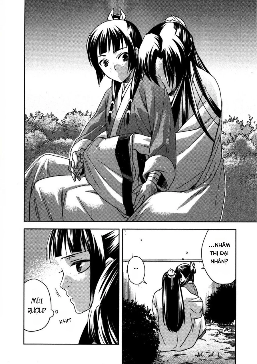 Kusuriya No Hitorigoto ~Maomao No Koukyuu Nazotoki Techou~: Chapter 12