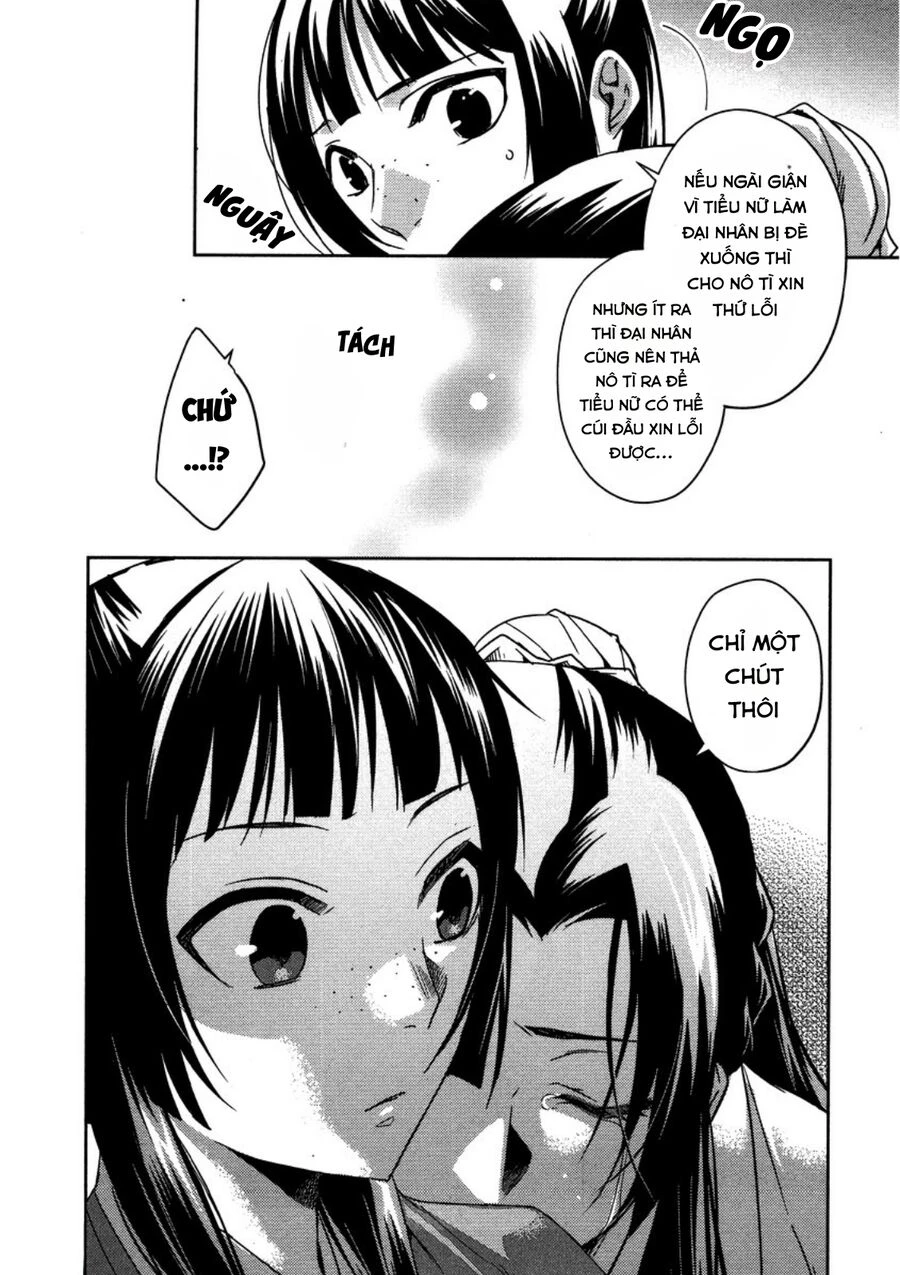 Kusuriya No Hitorigoto ~Maomao No Koukyuu Nazotoki Techou~: Chapter 12