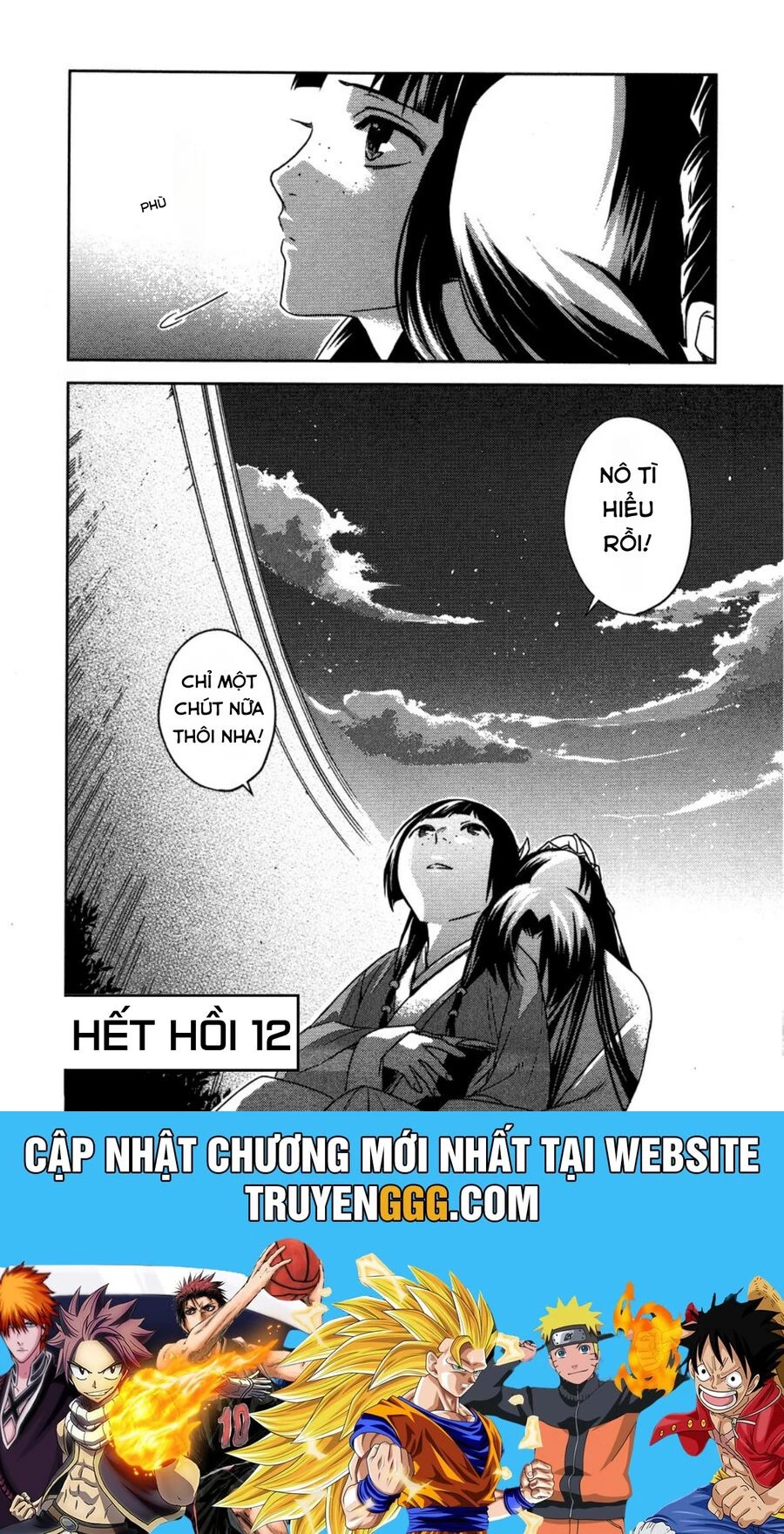 Kusuriya No Hitorigoto ~Maomao No Koukyuu Nazotoki Techou~: Chapter 12