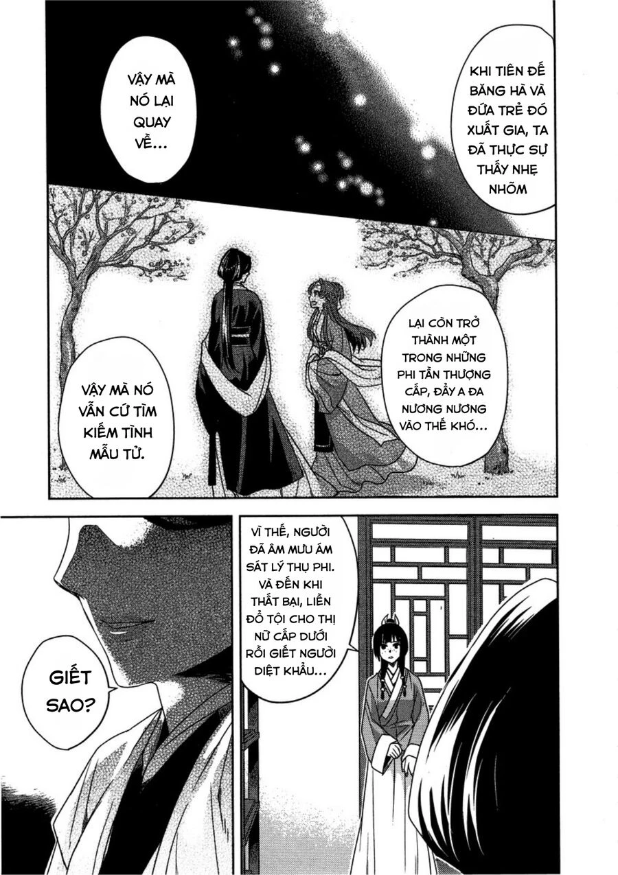 Kusuriya No Hitorigoto ~Maomao No Koukyuu Nazotoki Techou~: Chapter 12