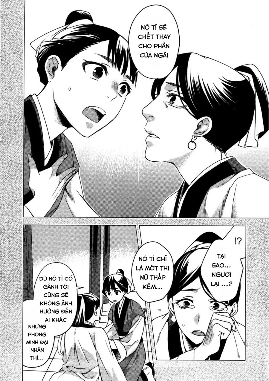 Kusuriya No Hitorigoto ~Maomao No Koukyuu Nazotoki Techou~: Chapter 12