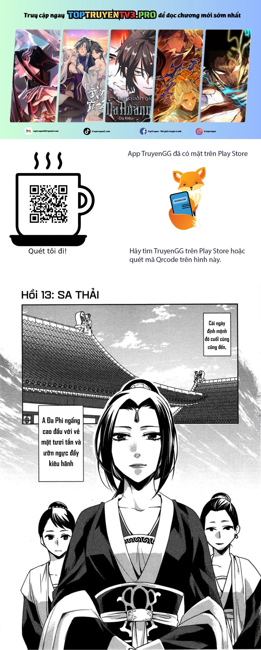 Kusuriya No Hitorigoto ~Maomao No Koukyuu Nazotoki Techou~: Chapter 13