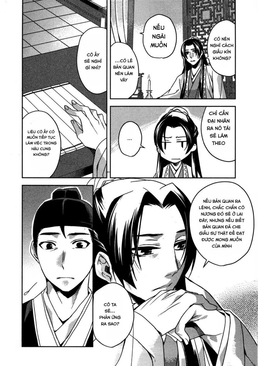 Kusuriya No Hitorigoto ~Maomao No Koukyuu Nazotoki Techou~: Chapter 13