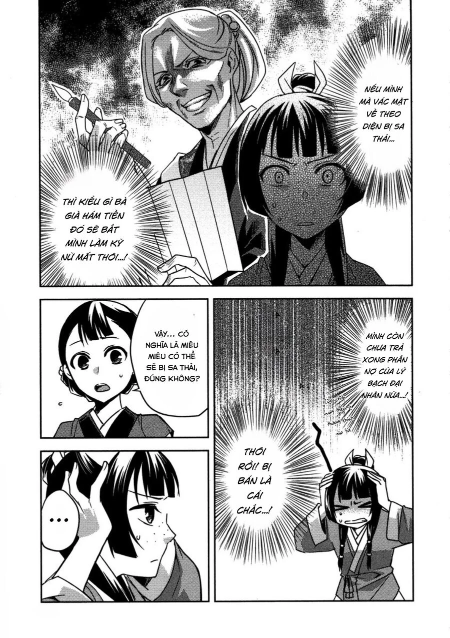 Kusuriya No Hitorigoto ~Maomao No Koukyuu Nazotoki Techou~: Chapter 13
