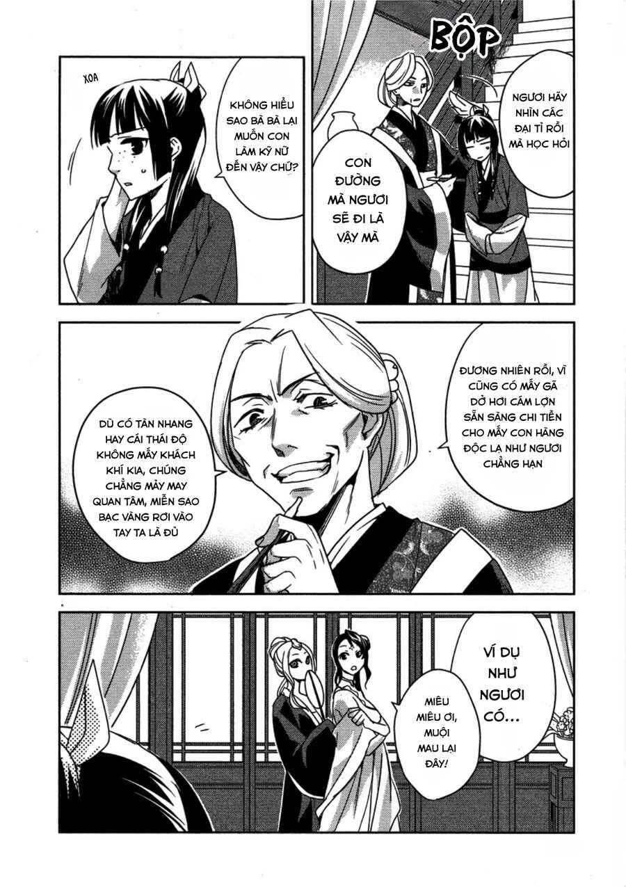 Kusuriya No Hitorigoto ~Maomao No Koukyuu Nazotoki Techou~: Chapter 13