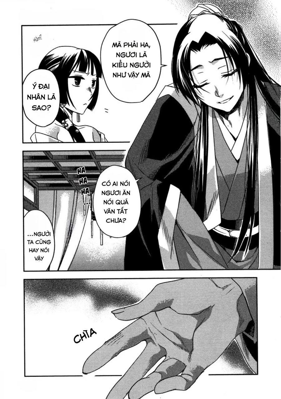 Kusuriya No Hitorigoto ~Maomao No Koukyuu Nazotoki Techou~: Chapter 13