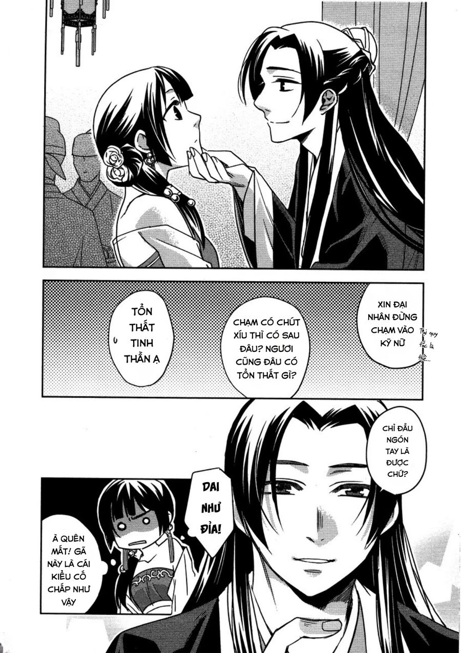 Kusuriya No Hitorigoto ~Maomao No Koukyuu Nazotoki Techou~: Chapter 13