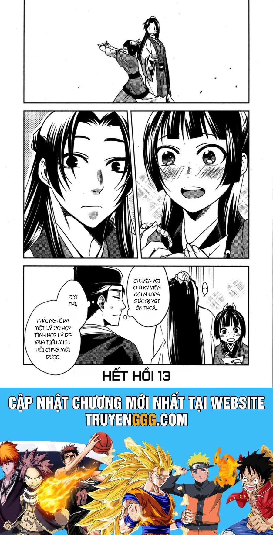 Kusuriya No Hitorigoto ~Maomao No Koukyuu Nazotoki Techou~: Chapter 13