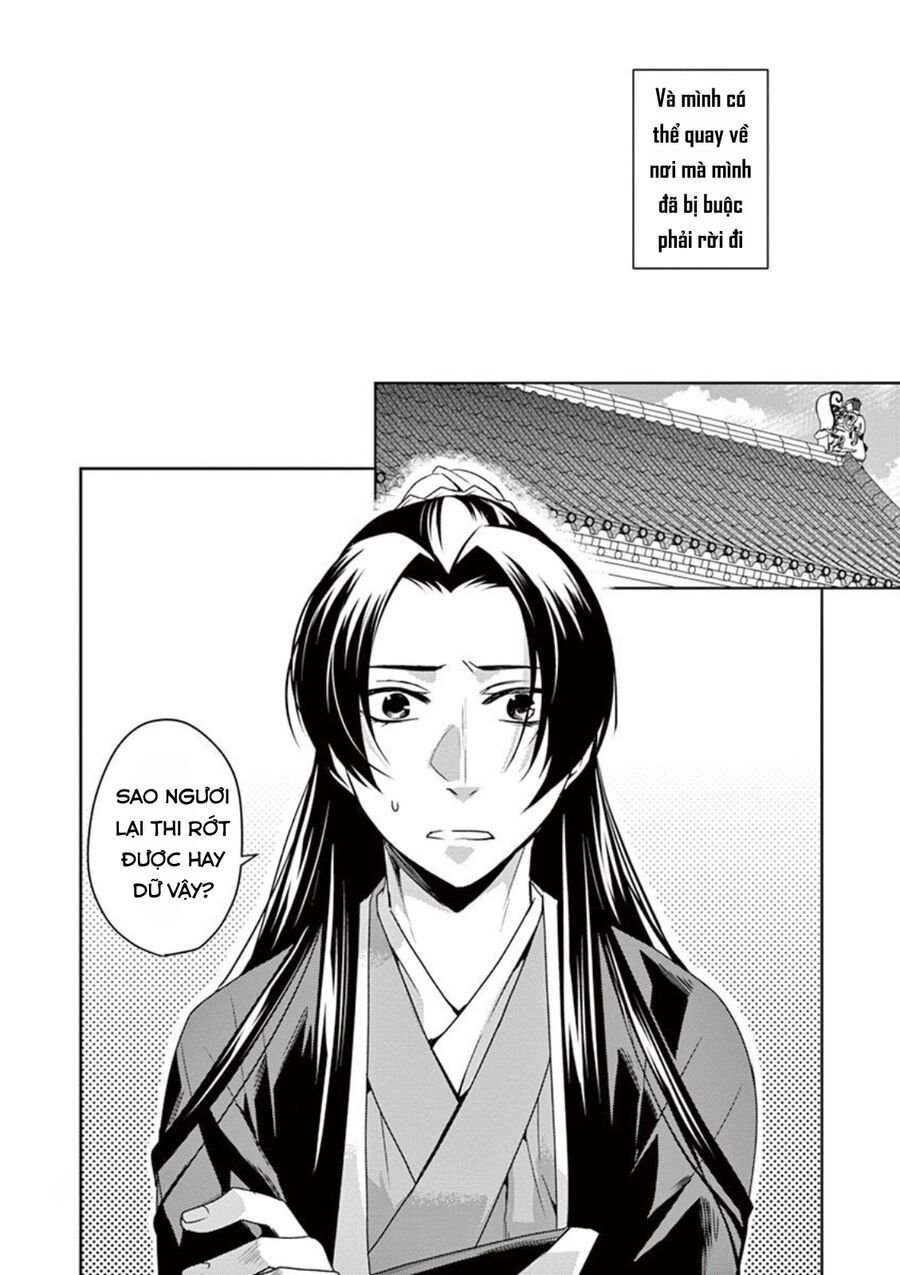 Kusuriya No Hitorigoto ~Maomao No Koukyuu Nazotoki Techou~: Chapter 14