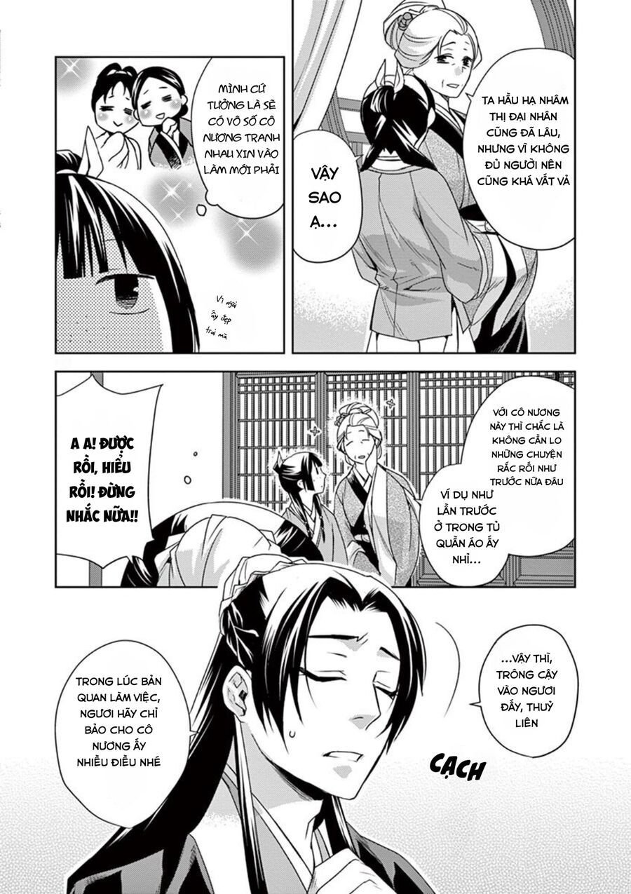 Kusuriya No Hitorigoto ~Maomao No Koukyuu Nazotoki Techou~: Chapter 14