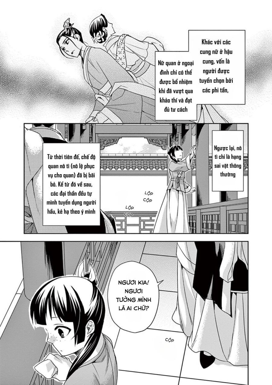 Kusuriya No Hitorigoto ~Maomao No Koukyuu Nazotoki Techou~: Chapter 14