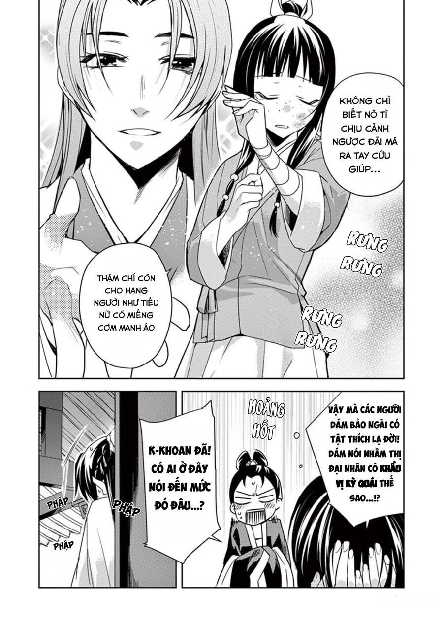 Kusuriya No Hitorigoto ~Maomao No Koukyuu Nazotoki Techou~: Chapter 14