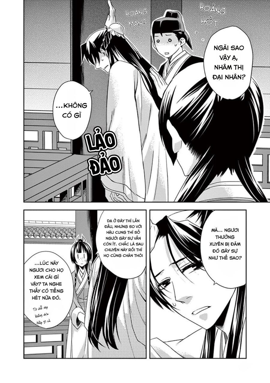 Kusuriya No Hitorigoto ~Maomao No Koukyuu Nazotoki Techou~: Chapter 14