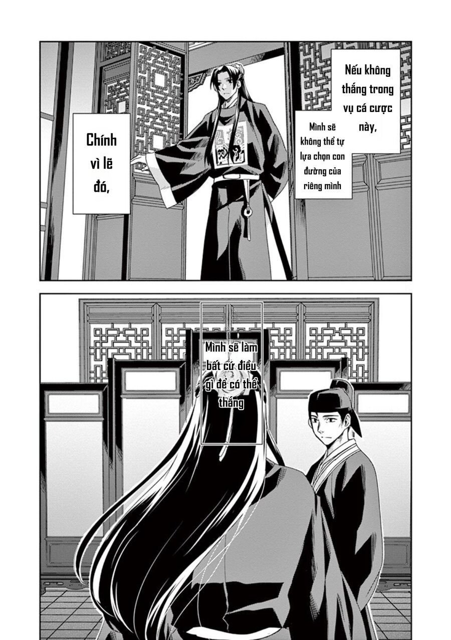 Kusuriya No Hitorigoto ~Maomao No Koukyuu Nazotoki Techou~: Chapter 14