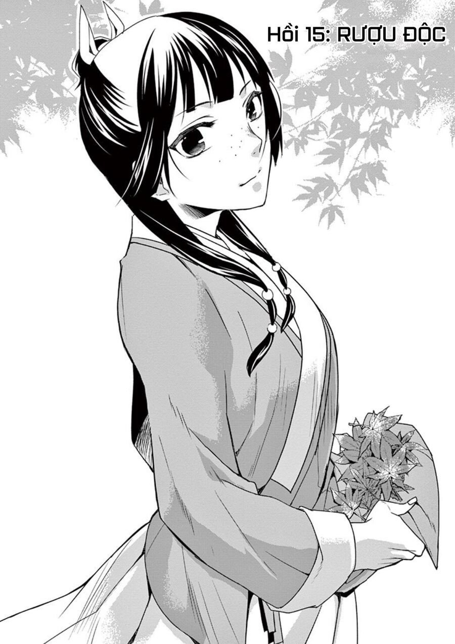 Kusuriya No Hitorigoto ~Maomao No Koukyuu Nazotoki Techou~: Chapter 15