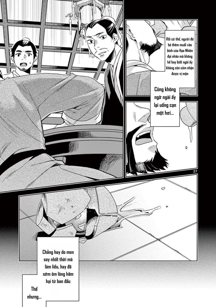 Kusuriya No Hitorigoto ~Maomao No Koukyuu Nazotoki Techou~: Chapter 15