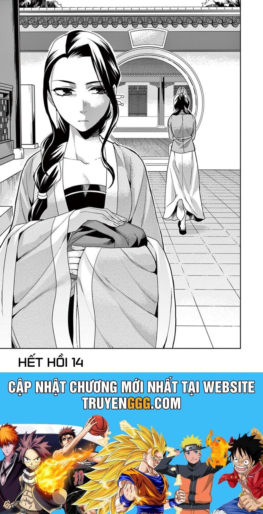 Kusuriya No Hitorigoto ~Maomao No Koukyuu Nazotoki Techou~: Chapter 15