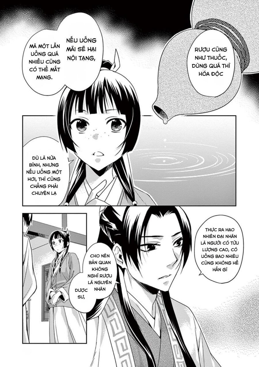 Kusuriya No Hitorigoto ~Maomao No Koukyuu Nazotoki Techou~: Chapter 15