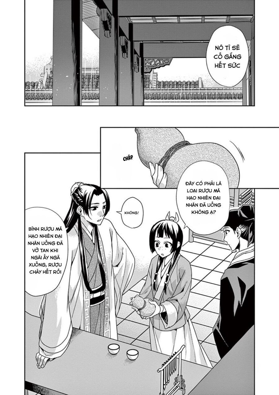 Kusuriya No Hitorigoto ~Maomao No Koukyuu Nazotoki Techou~: Chapter 15