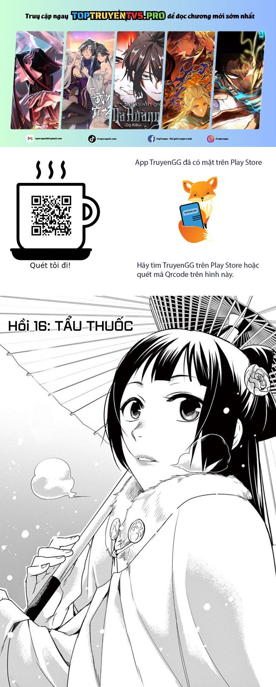 Kusuriya No Hitorigoto ~Maomao No Koukyuu Nazotoki Techou~: Chapter 16