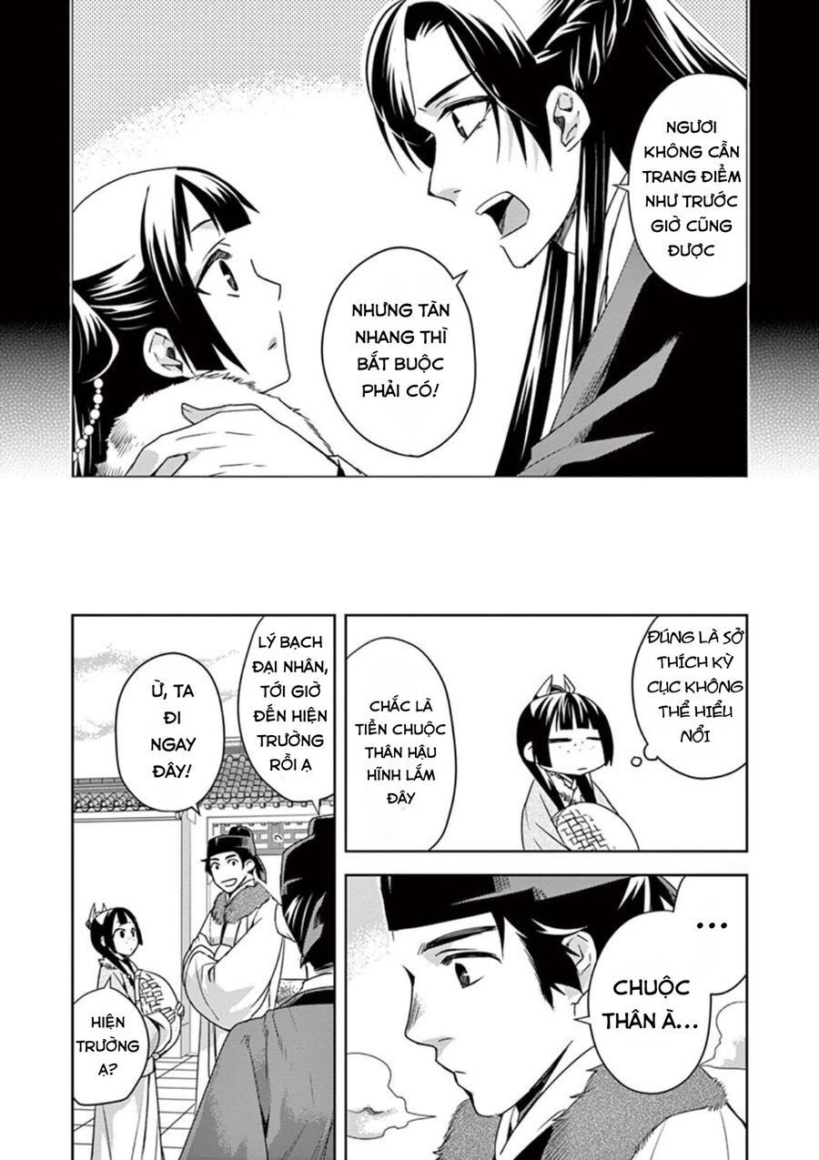 Kusuriya No Hitorigoto ~Maomao No Koukyuu Nazotoki Techou~: Chapter 16