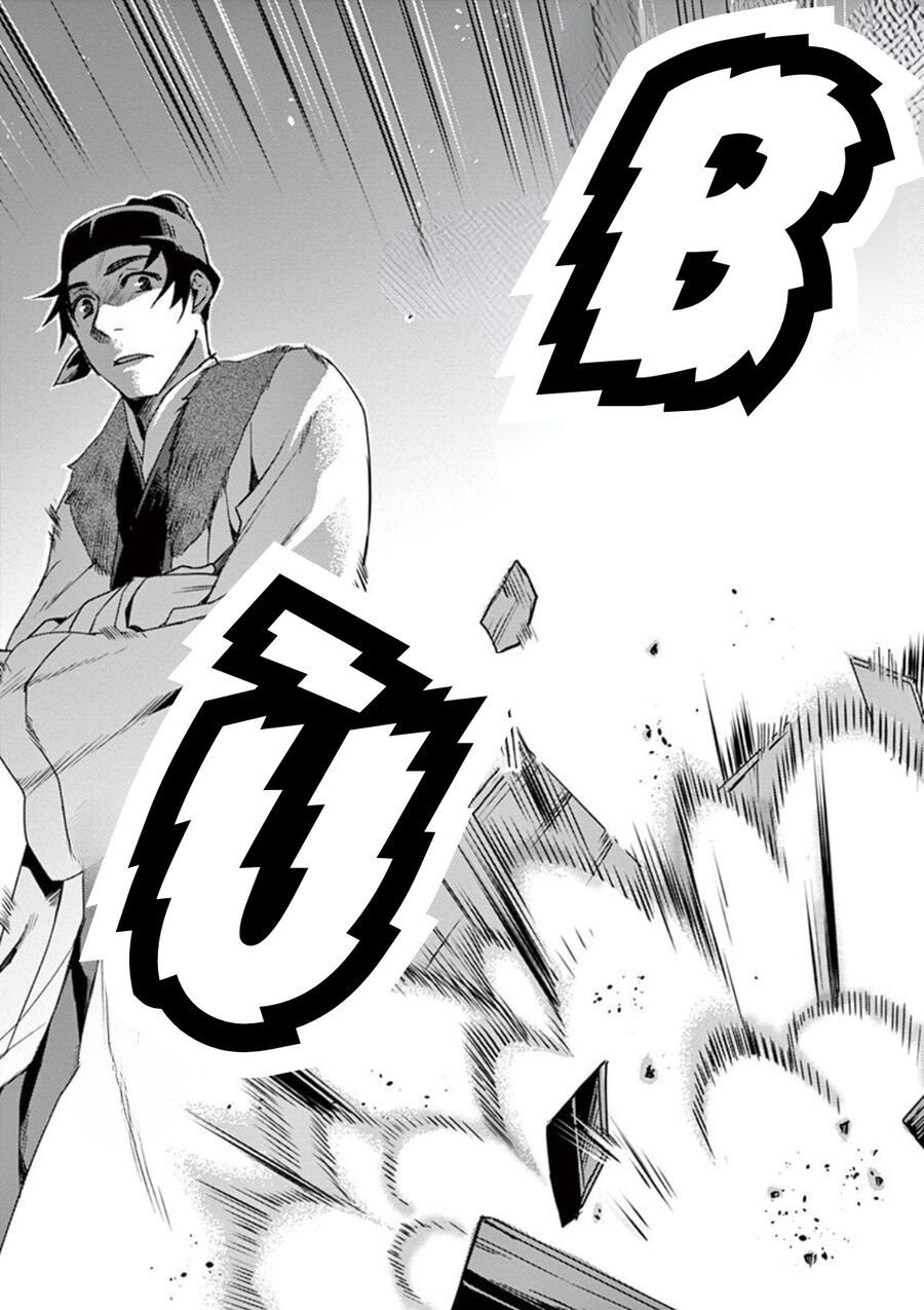 Kusuriya No Hitorigoto ~Maomao No Koukyuu Nazotoki Techou~: Chapter 16