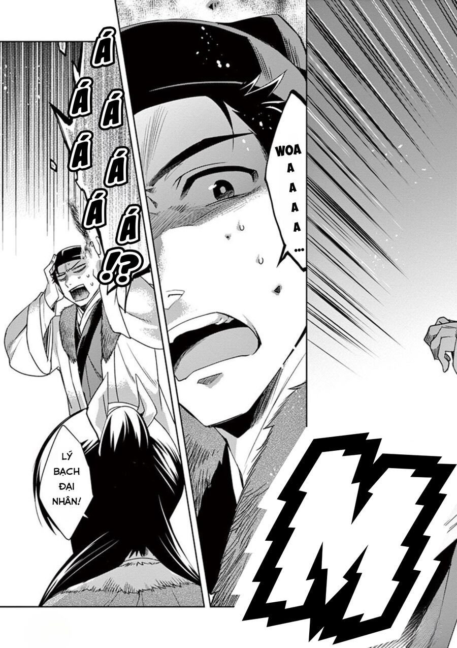 Kusuriya No Hitorigoto ~Maomao No Koukyuu Nazotoki Techou~: Chapter 16