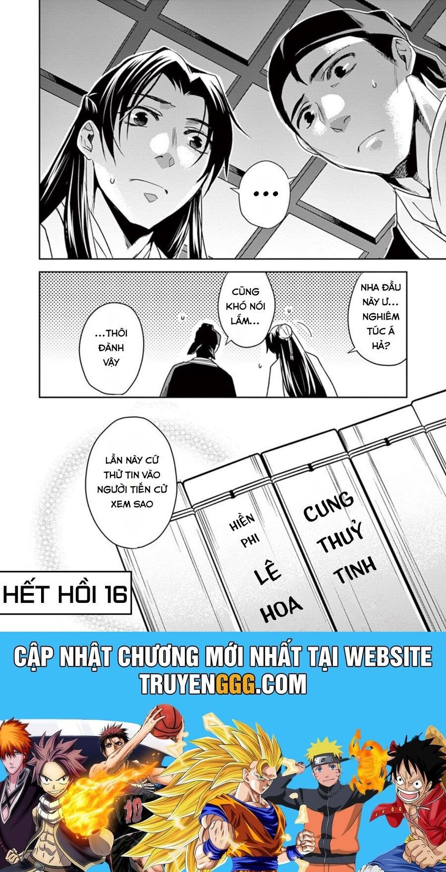 Kusuriya No Hitorigoto ~Maomao No Koukyuu Nazotoki Techou~: Chapter 16