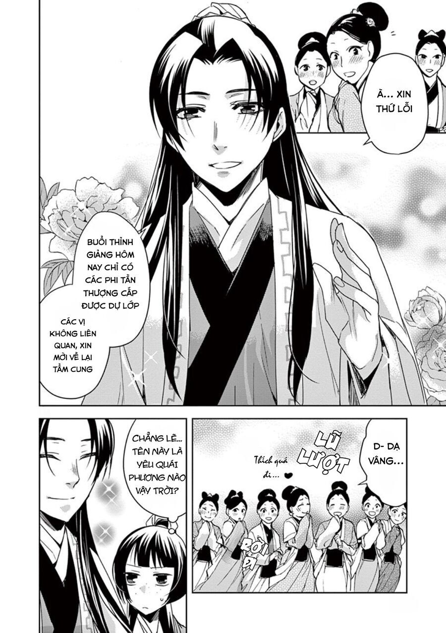Kusuriya No Hitorigoto ~Maomao No Koukyuu Nazotoki Techou~: Chapter 17