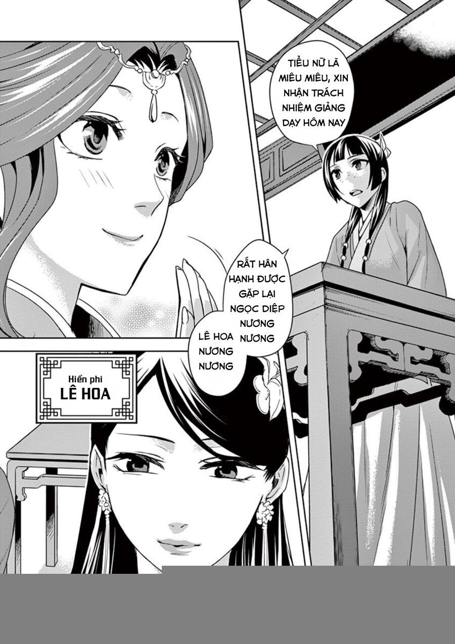 Kusuriya No Hitorigoto ~Maomao No Koukyuu Nazotoki Techou~: Chapter 17