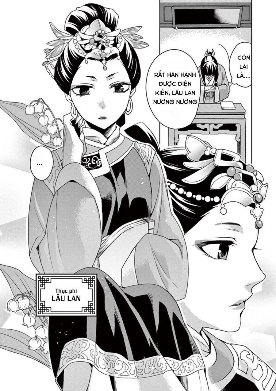 Kusuriya No Hitorigoto ~Maomao No Koukyuu Nazotoki Techou~: Chapter 17