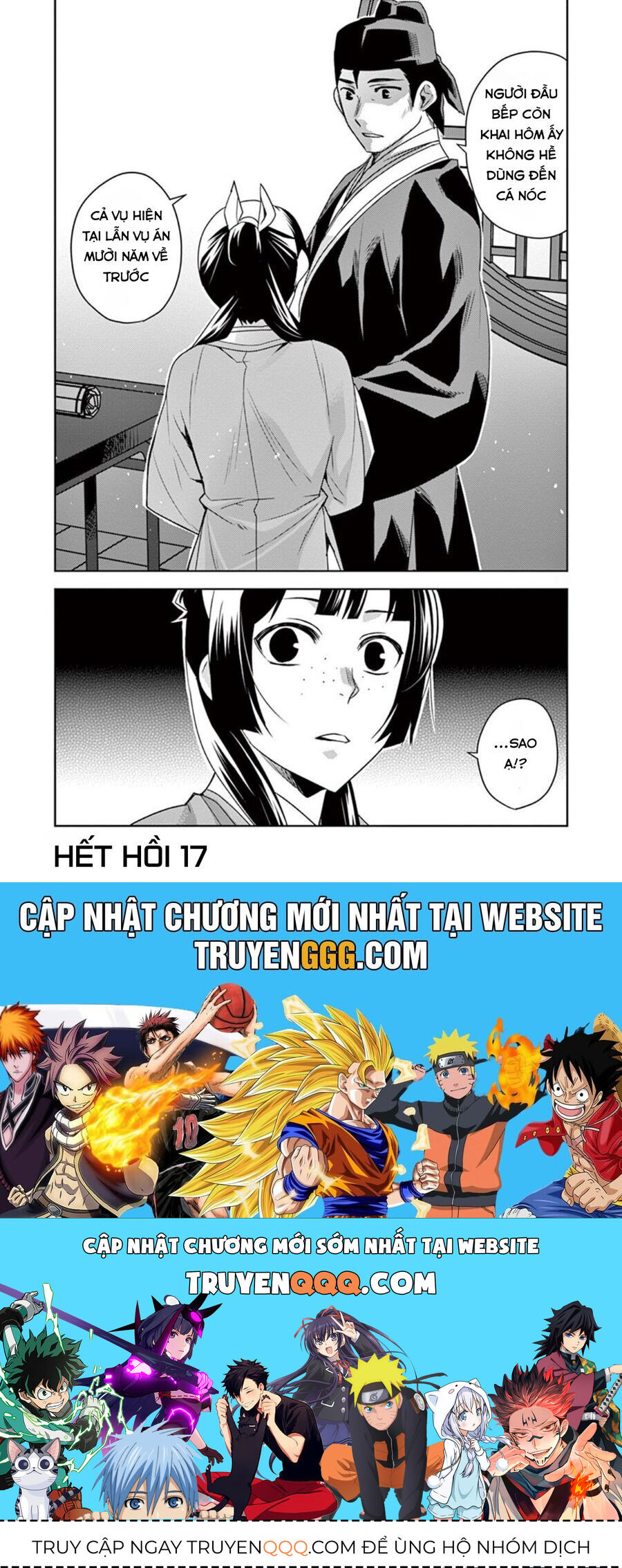 Kusuriya No Hitorigoto ~Maomao No Koukyuu Nazotoki Techou~: Chapter 17