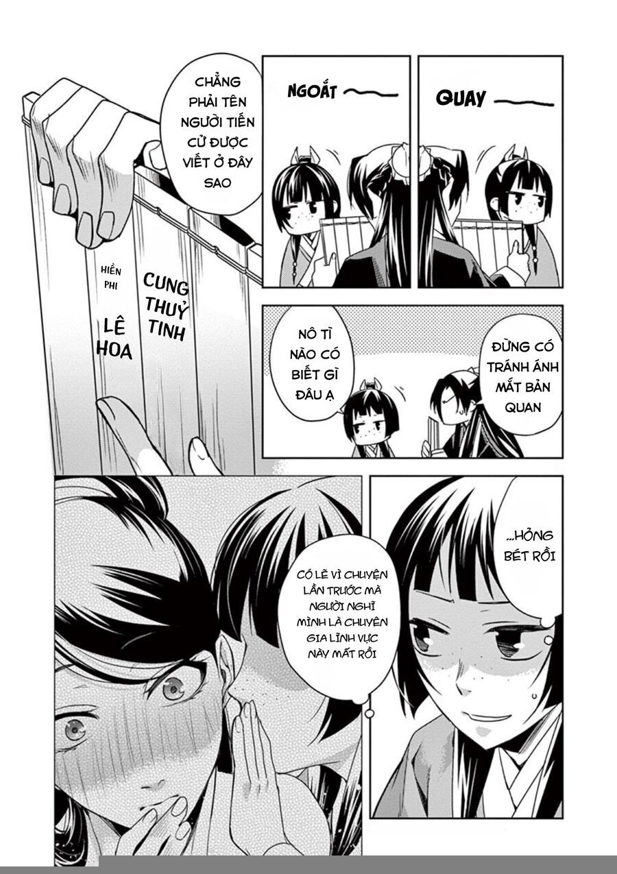Kusuriya No Hitorigoto ~Maomao No Koukyuu Nazotoki Techou~: Chapter 17