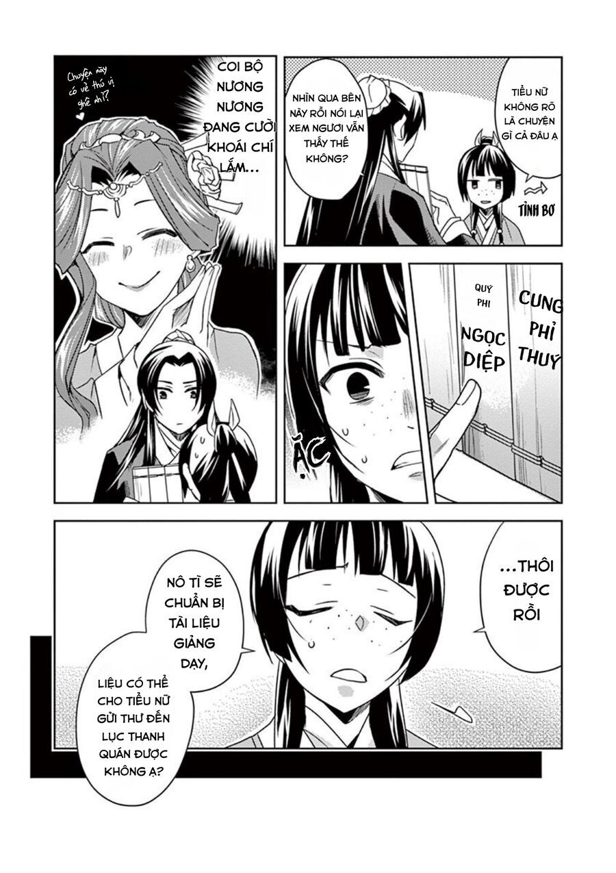 Kusuriya No Hitorigoto ~Maomao No Koukyuu Nazotoki Techou~: Chapter 17