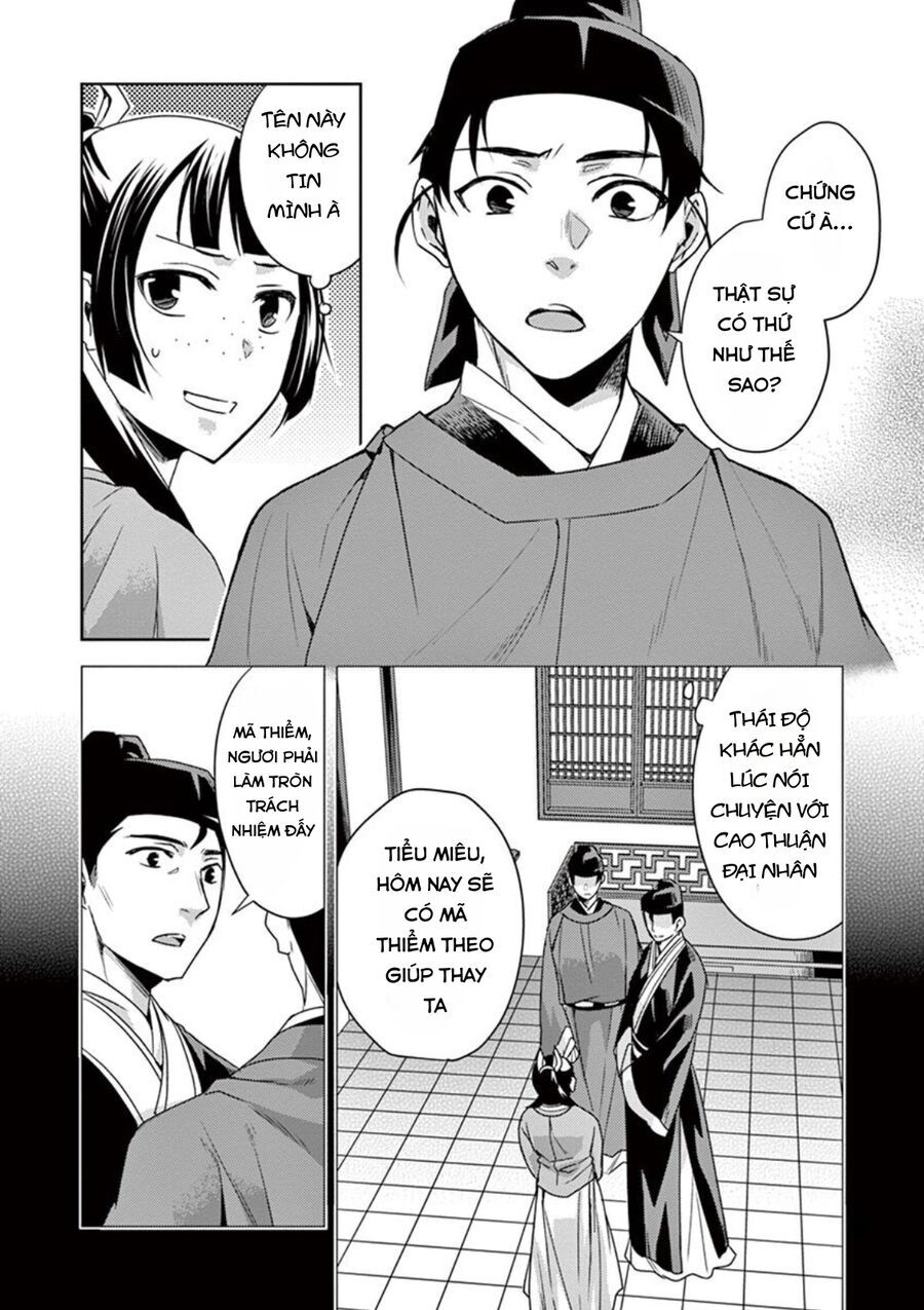 Kusuriya No Hitorigoto ~Maomao No Koukyuu Nazotoki Techou~: Chapter 18