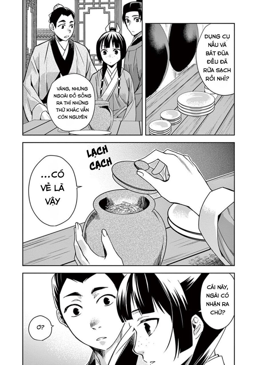 Kusuriya No Hitorigoto ~Maomao No Koukyuu Nazotoki Techou~: Chapter 18