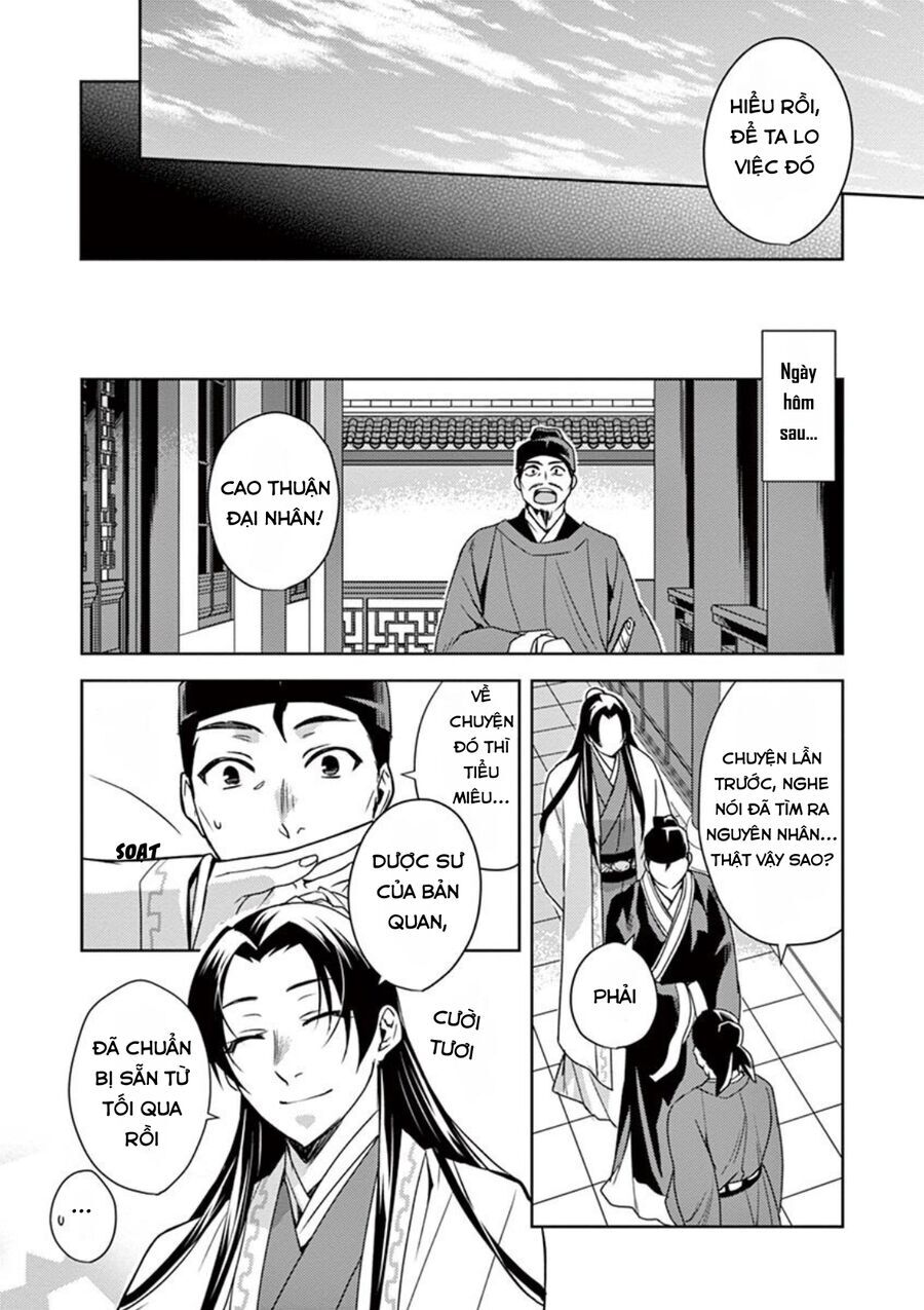 Kusuriya No Hitorigoto ~Maomao No Koukyuu Nazotoki Techou~: Chapter 18
