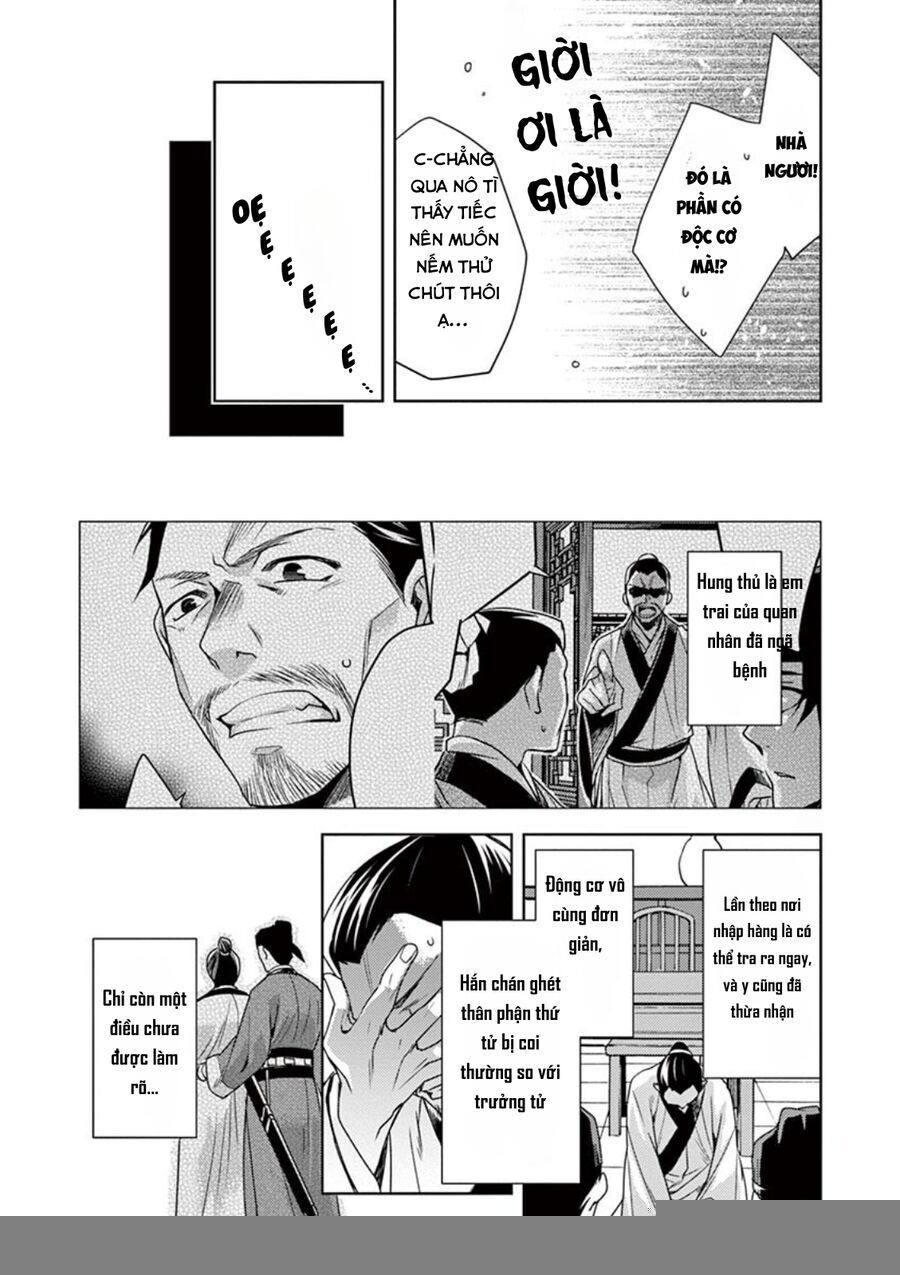 Kusuriya No Hitorigoto ~Maomao No Koukyuu Nazotoki Techou~: Chapter 18