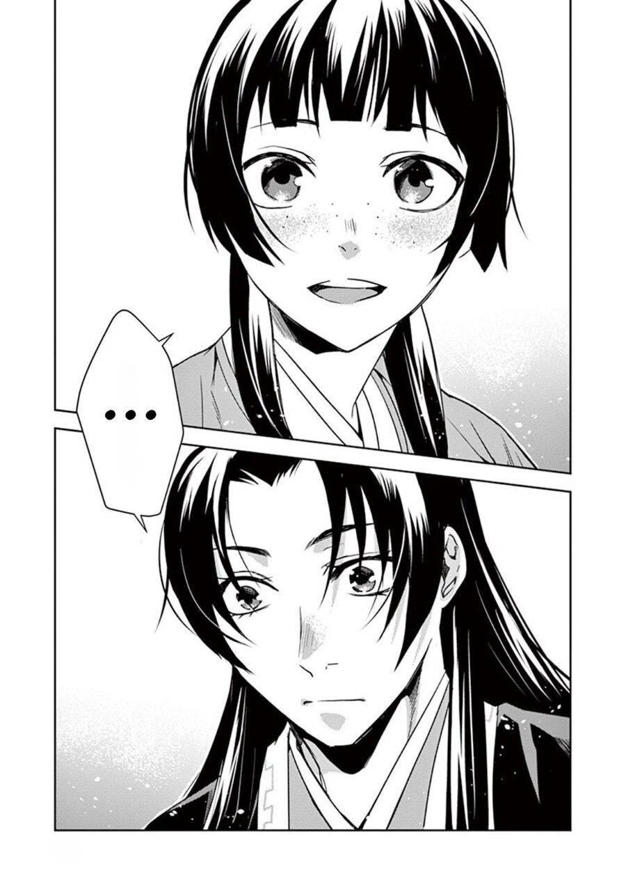 Kusuriya No Hitorigoto ~Maomao No Koukyuu Nazotoki Techou~: Chapter 18