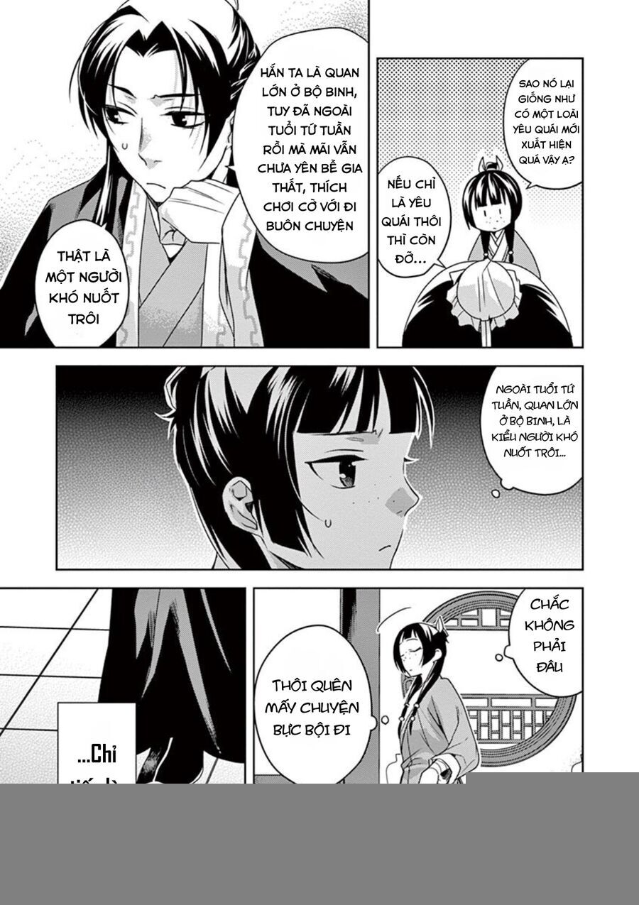Kusuriya No Hitorigoto ~Maomao No Koukyuu Nazotoki Techou~: Chapter 18